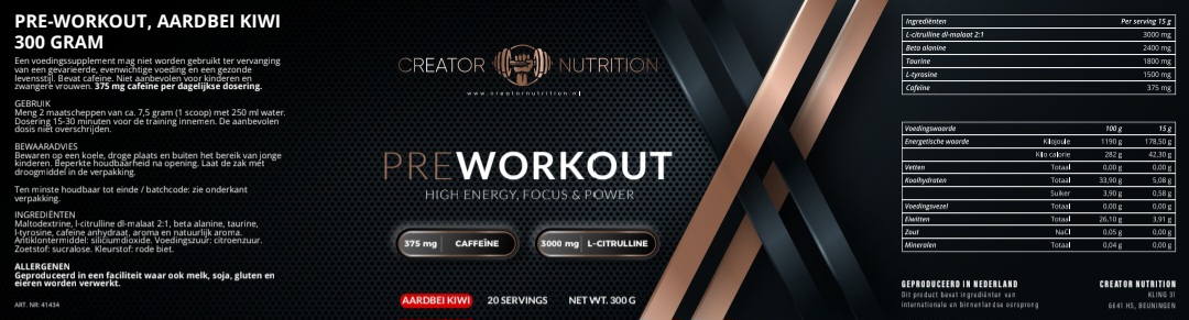 Pre - Workout - Afbeelding 4